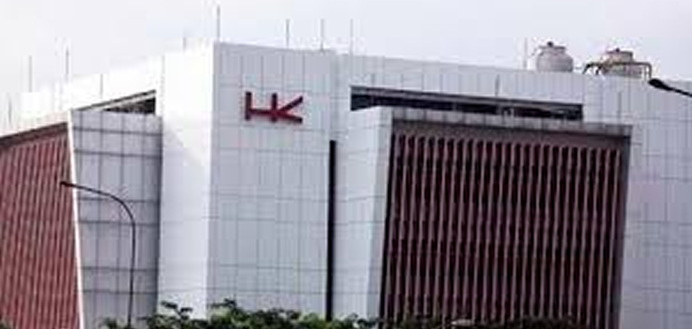 Hutama Karya is joining our lineup!